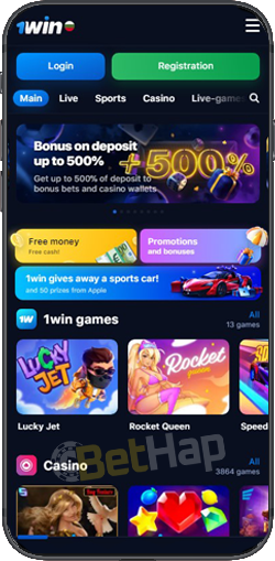 Guide to 1win Download Everything You Need to Know Guide to 1win Download Everything You Need to Know