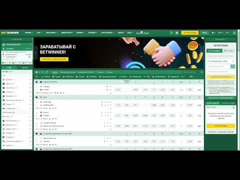 Comprehensive Guide to Betwinner Registration Comprehensive Guide to Betwinner Registration