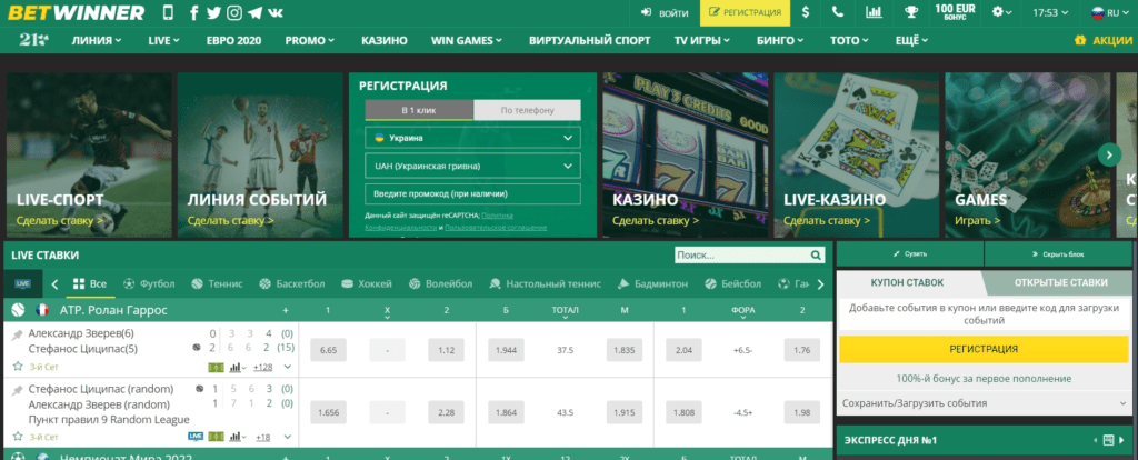 Discover the Thrills of Betwinner Aviator – A New Level of Gaming Discover the Thrills of Betwinner Aviator – A New Level of Gaming