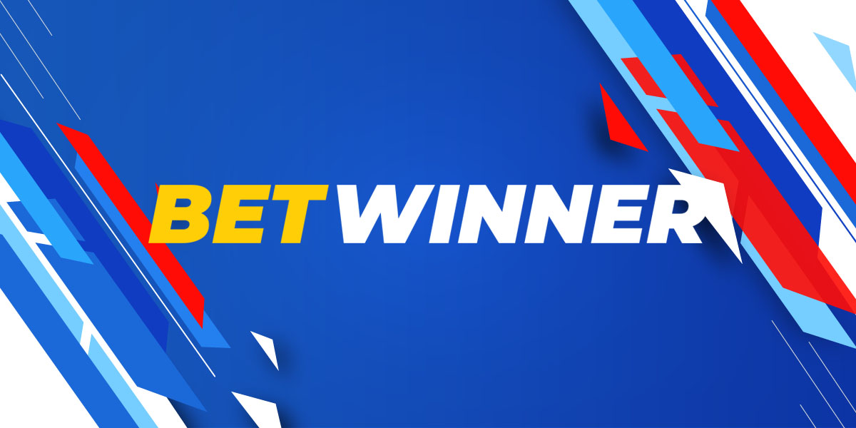 Todo lo que necesitas saber sobre BetWinner 19 Todo lo que necesitas saber sobre BetWinner 19