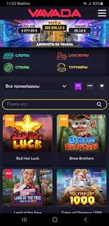 Vavada online casino - Vodič o online igrama i bonusima Vavada online casino - Vodič o online igrama i bonusima