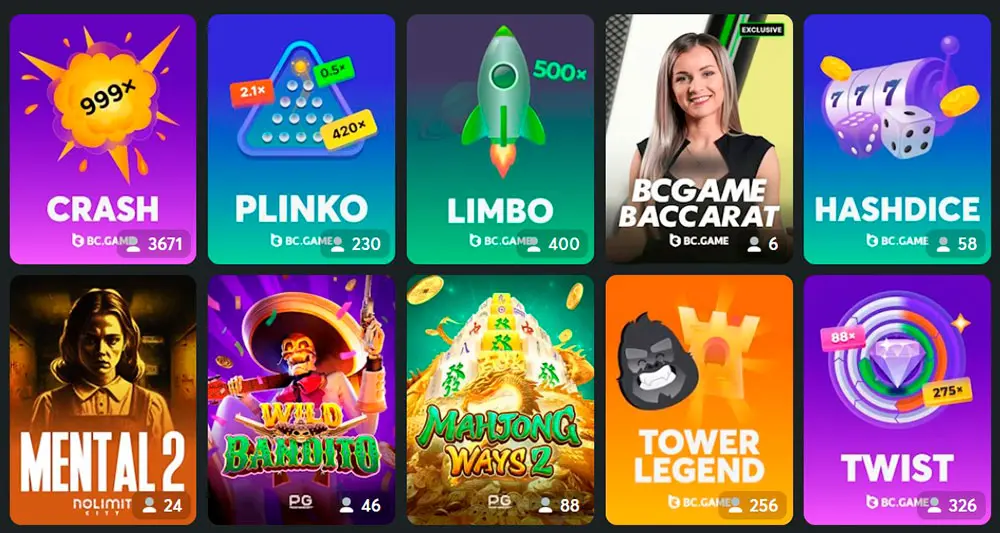 استعراض شامل منصة BC.Game للمراهنة استعراض شامل منصة BC.Game للمراهنة