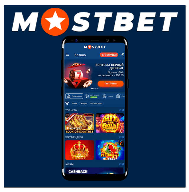 Player Mistakes to Avoid in AZ Gambling Sites Player Mistakes to Avoid in AZ Gambling Sites