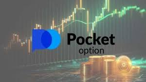 The Innovative Pocket Option App Your Gateway to Trading Success The Innovative Pocket Option App Your Gateway to Trading Success