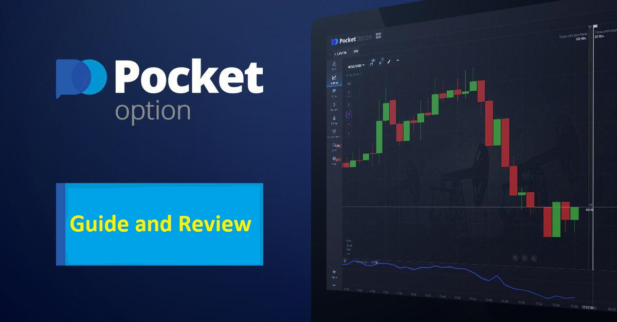 The Innovative Pocket Option App Your Gateway to Trading Success The Innovative Pocket Option App Your Gateway to Trading Success