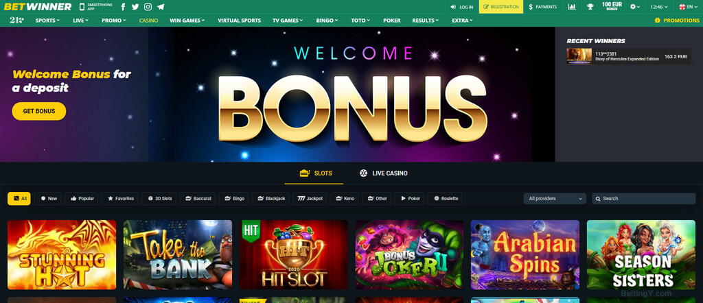 Tout savoir sur Betwinner Cote d'Ivoire APK Tout savoir sur Betwinner Cote d'Ivoire APK
