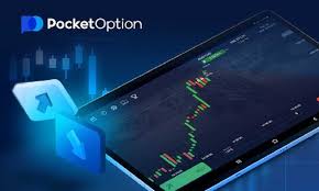 Ultimate Guide to Trading on Platform Pocket Option