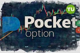 How to Successfully Complete Your Registration Pocket Option 20 How to Successfully Complete Your Registration Pocket Option 20