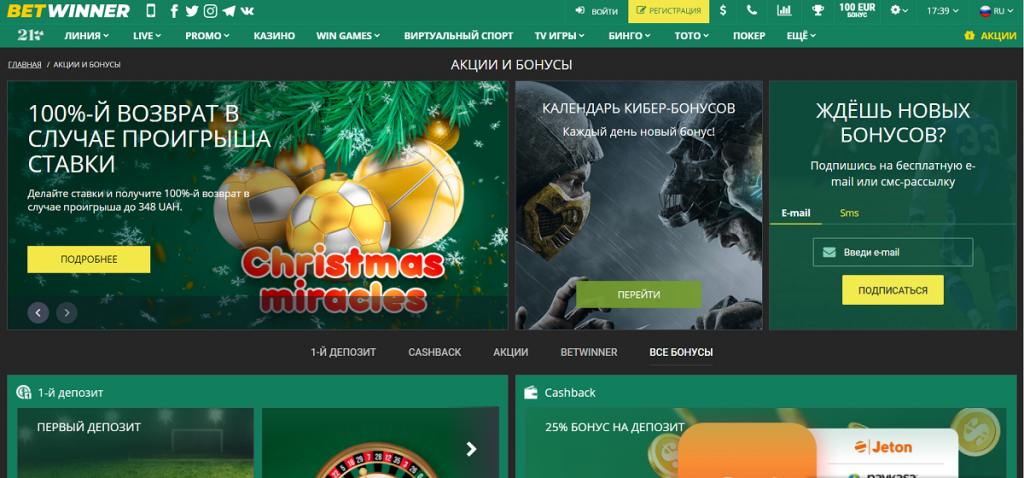 The Rise of Casino Culture A Journey Through Time