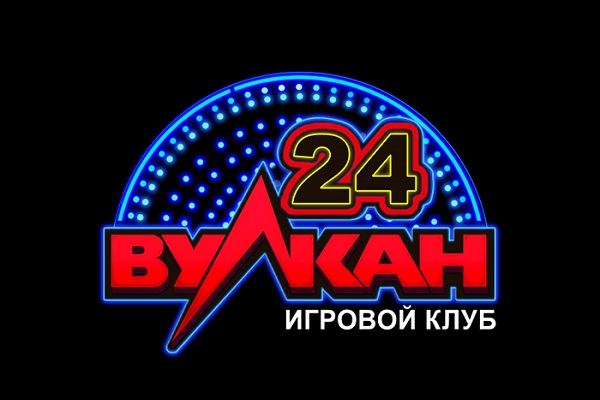 Вулкан скачать Откройте мир азартных игр Вулкан скачать Откройте мир азартных игр
