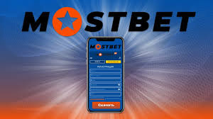 Mostbet Casino Your Go-To for Online Entertainment